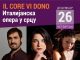 ITALIJANSKA OPERA U SRCU Koncert „IL CORE VI DONO“
