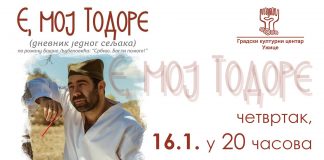 MONODRAMA „E, MOJ TODORE“ U užičkom Gradskom kulturnom centru