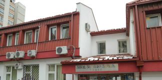 ZLATIBORSKI OKRUG Potvrđen novi slučaj infekcije