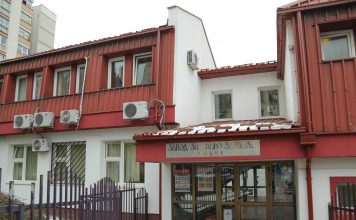 ZLATIBORSKI OKRUG Potvrđen novi slučaj infekcije