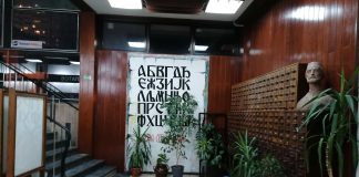 ZNAČAJ ČITANJA Dragulji koji se nalaze u knjigama