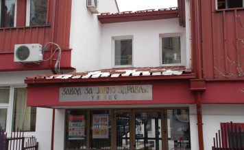 POTVRĐENA DVA SLUČAJA KORONAVIRUSA Jedno lice iz Užica, a drugo iz Čajetine