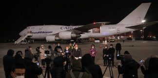 POMOĆ SRBIJI U MEDICINSKOJ OPREMI