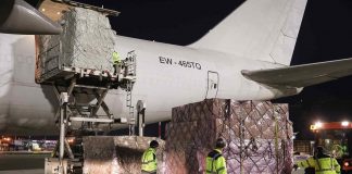 NOVA POMOĆ SRBIJI U MEDICINSKOJ OPREMI