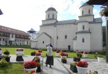 SPC I VERNICI SLAVE JESENJI KRSTOVDAN