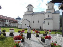 SPC I VERNICI SLAVE JESENJI KRSTOVDAN