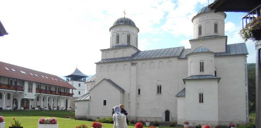 SPC I VERNICI SLAVE JESENJI KRSTOVDAN