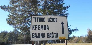 PRE ČETIRI DECENIJE PREMINUO JOSIP BROZ TITO