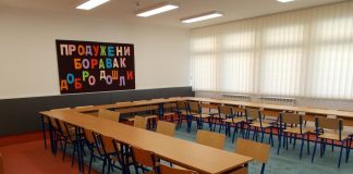PRODUŽENI BORAVAK U ŠEST UŽIČKIH ŠKOLA