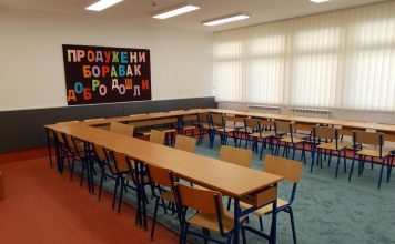 PRODUŽENI BORAVAK U ŠEST UŽIČKIH ŠKOLA
