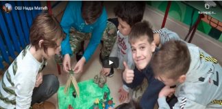 VREDAN JUBILEJ OSNOVNE ŠKOLE NADA MATIĆ Slave 65 godina postojanja