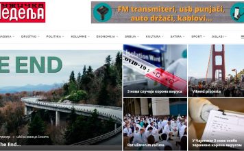 MEDIJI: UŽIČKA NEDELJA Neće biti više na trafikama LIST DANAS Postoji 23 godine