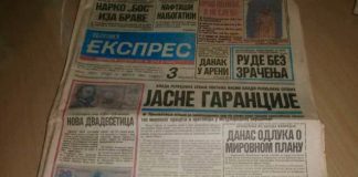 VREMEPLOV: ČITAV ŽIVOT HODALA ČETVORONOŠKE