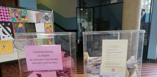 IZBORNA TIŠINA Od ponoći do zatvaranja birališta u nedelju