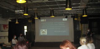 OKRUGLI STO Unapređenje seksualnih i reproduktivnih prava i reproduktivnog zdravlja žena sa invaliditetom u Užicu