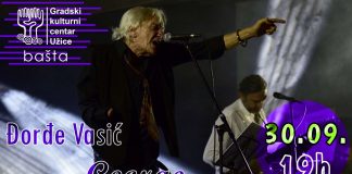 ĐOKO VASIĆ NASTUPA U užičkom Gradskom kulturnom centru