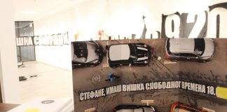 IZLOŽBA STEFANA LUKIĆA Otvorena u galeriji Kulturnog centra na Zlatiboru