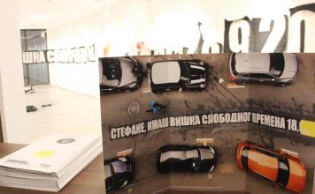 IZLOŽBA STEFANA LUKIĆA Otvorena u galeriji Kulturnog centra na Zlatiboru