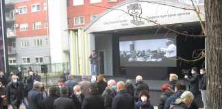 KOMEMORATIVNA SEDNICA POVODOM SMRTI VASILIJA MIĆIĆA