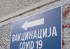 VAKCINE ZA DRŽAVLJANE BOSNE I HERCEGOVINE U užičkom kraju