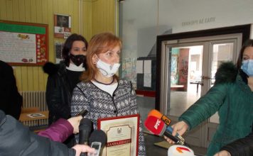 SVETOSAVSKE ZAHVALNICE GRADA UŽICA