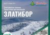 ELEKTRONSKE NOVINE TURISTIČKE ORGANIZACIJE „ZLATIBOR“