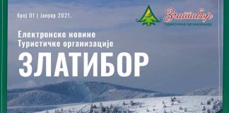 ELEKTRONSKE NOVINE TURISTIČKE ORGANIZACIJE „ZLATIBOR“