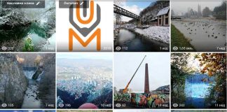 VREME NAREDNIH DANA Oblačno i hladnije, od srede razvedravanje