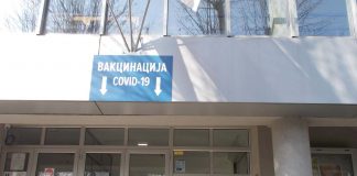 U UŽICU PREКO 5.000 VAKCINISANIH