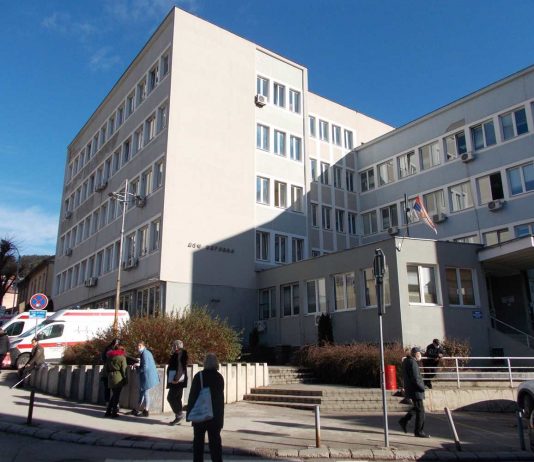 Imunizacija stanovništva protiv gripa u Republici Srbiji