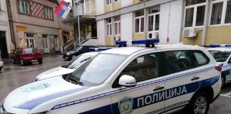 MUP Otkriveni bojni prekršaji tokom akcije