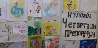 NOVI I STARI MEDIJI – VAŽNOST ČITANJA I UČENJA