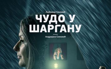 PREDSTAVA „ČUDO U ŠARGANU“ U Kulturnom centru na Zlatiboru