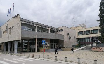 Jugoslovenski pozorišni festival PRIČAJ MI O NEŽNOSTI