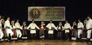 FESTIVAL FOLKLORA VETERANA I doček Nove godine