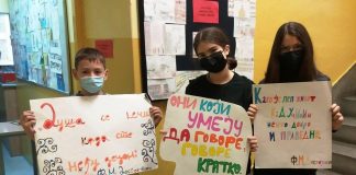 BIBLIOTEKA DUŠAN JERKOVIĆ Velika tajna zvana čovek