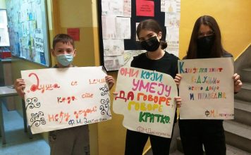 BIBLIOTEKA DUŠAN JERKOVIĆ Velika tajna zvana čovek