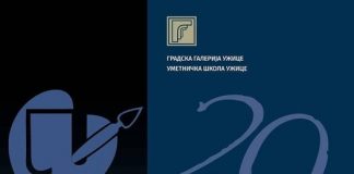 KULTURNA HRONIKA Dve decenije Umetničke škole Užice