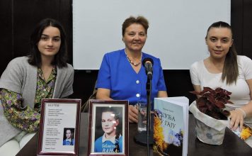KUĆA U GAJU Nova zbirka poezije Budimke Tošić