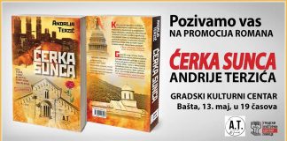 ĆERKA SUNCA Promocija romana Andrije Terzića
