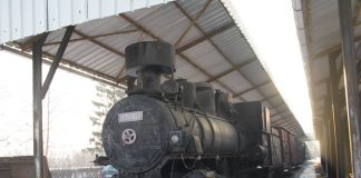 POŽEŠKE LOKOMOTIVE Milan, Dvoglava aždaja i Rama