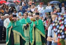 TROJICE Krsna slava mnogih porodica i srpskih gradova