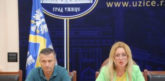 MERE ENEREGETSKE SANACIJE Raspisan Javni poziv