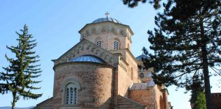 SVETA MARINA Ognjena Marija – zaštitnica žena