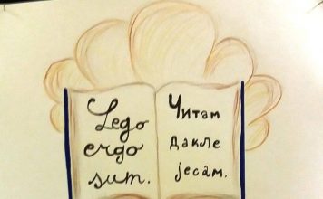 PISMENOST Otvara vrata znanja, emancipacije i mašte