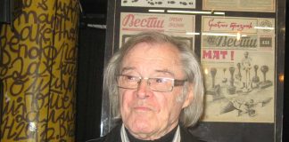 IN MEMORIAM Radomir Rade Vergović (1939-2025)