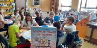 RADA SARIĆ Biblioteka je okosnica razvoja kulture