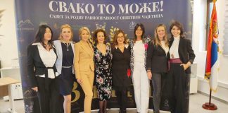 ŽENSKO PREDUZETNIŠTVO „Svako to može“