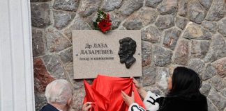 LAZA LAZAREVIĆ “Sve će to narod pozlatiti”