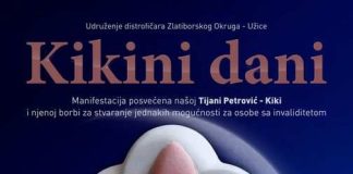 CVET JEDNAKOSTI Manifestacija „Kikini dani“
